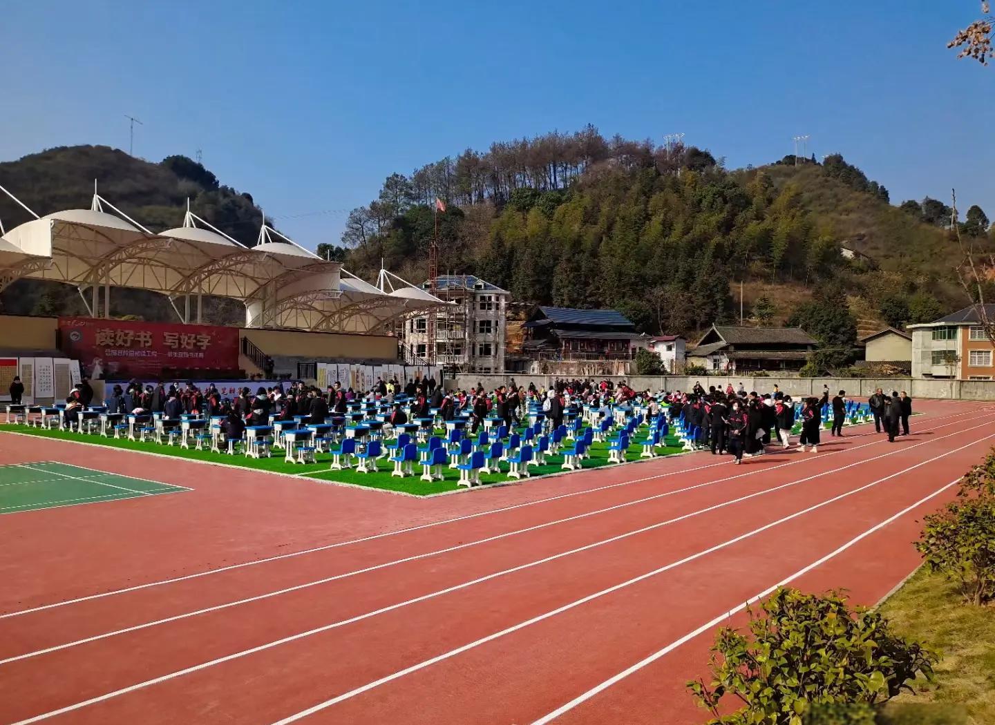 保山市硅PU橡胶跑道 - 推荐